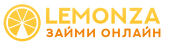 LEMONZA - Микрокредит онлайн до 300000 тенге - Отзывы LEMONZA - Микрокредит онлайн до 300000 тенге - Отзывы